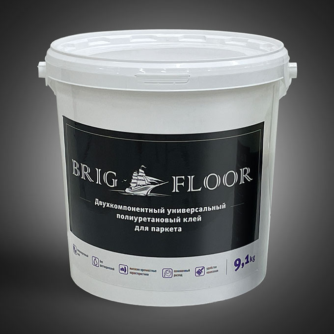 Двухкомпонентный универсальный полиуретановый клей BRIG FLOOR (А+В) (9.1кг + 0.9кг), упаковка 1 шт Brig Floor фото 2