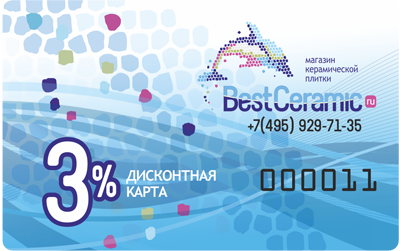 Дисконтная программа Bestceramic.ru