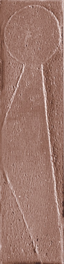 118623 Koine Alphabet Ossido 4,5x18,6 Settecento фото 2