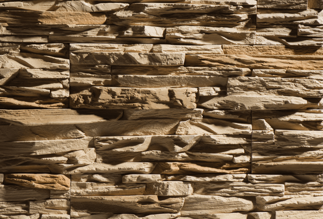 Плоскость Перуджа 873 40/50x10x3,5 Leonardo Stone