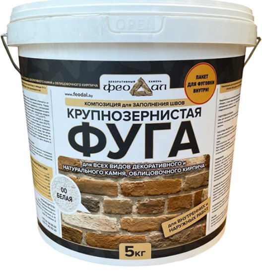 Затирка крупнозернистая Ф-1 Феодал 00 Белая 5 кг Феодал