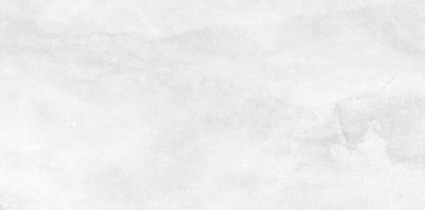 Ihram Gris Pulido 120х260 Benadresa