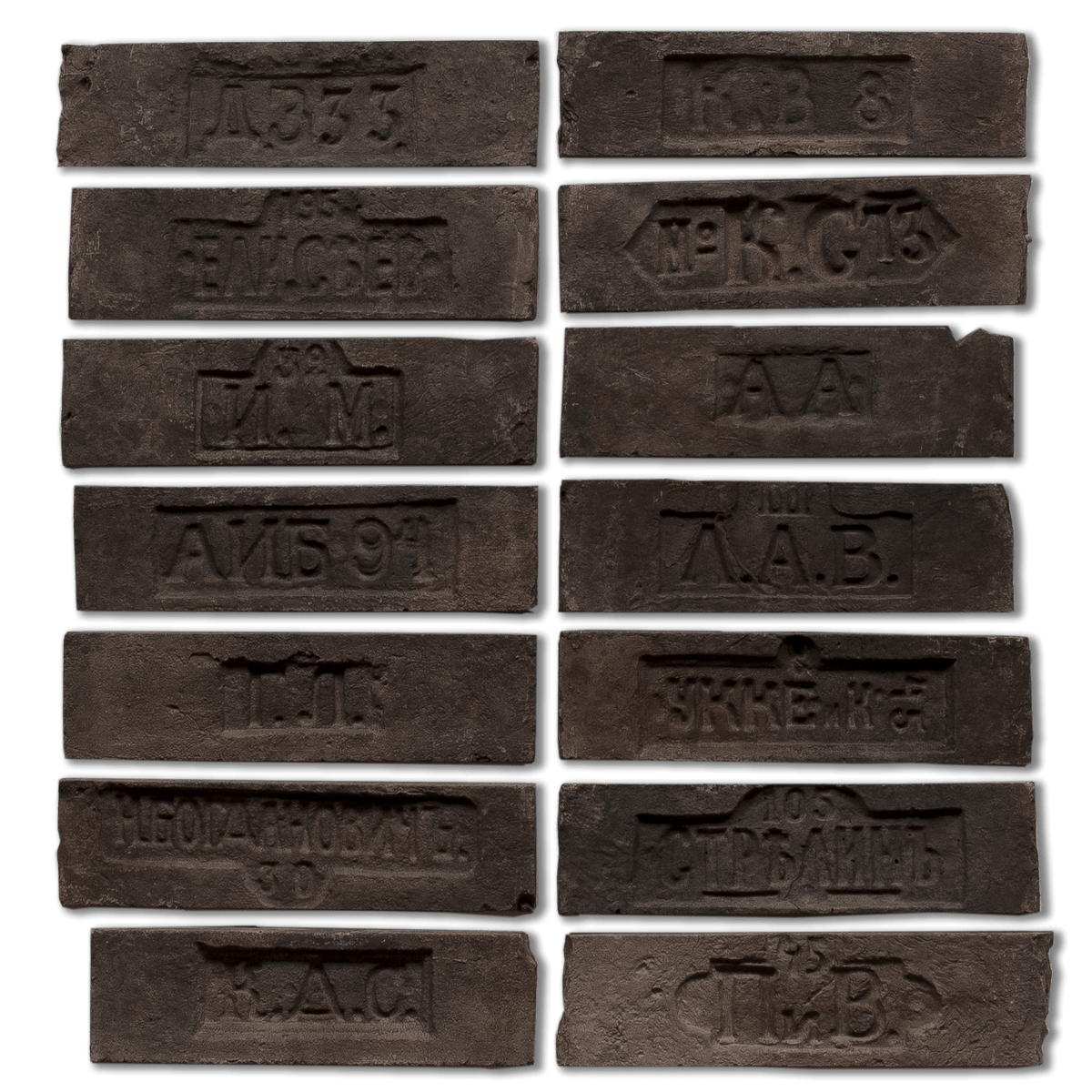 Марсель 307 Клейма 230-248x60-69x17 Камелот