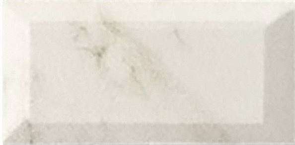 Calacata Beige 10x20 Ribesalbes
