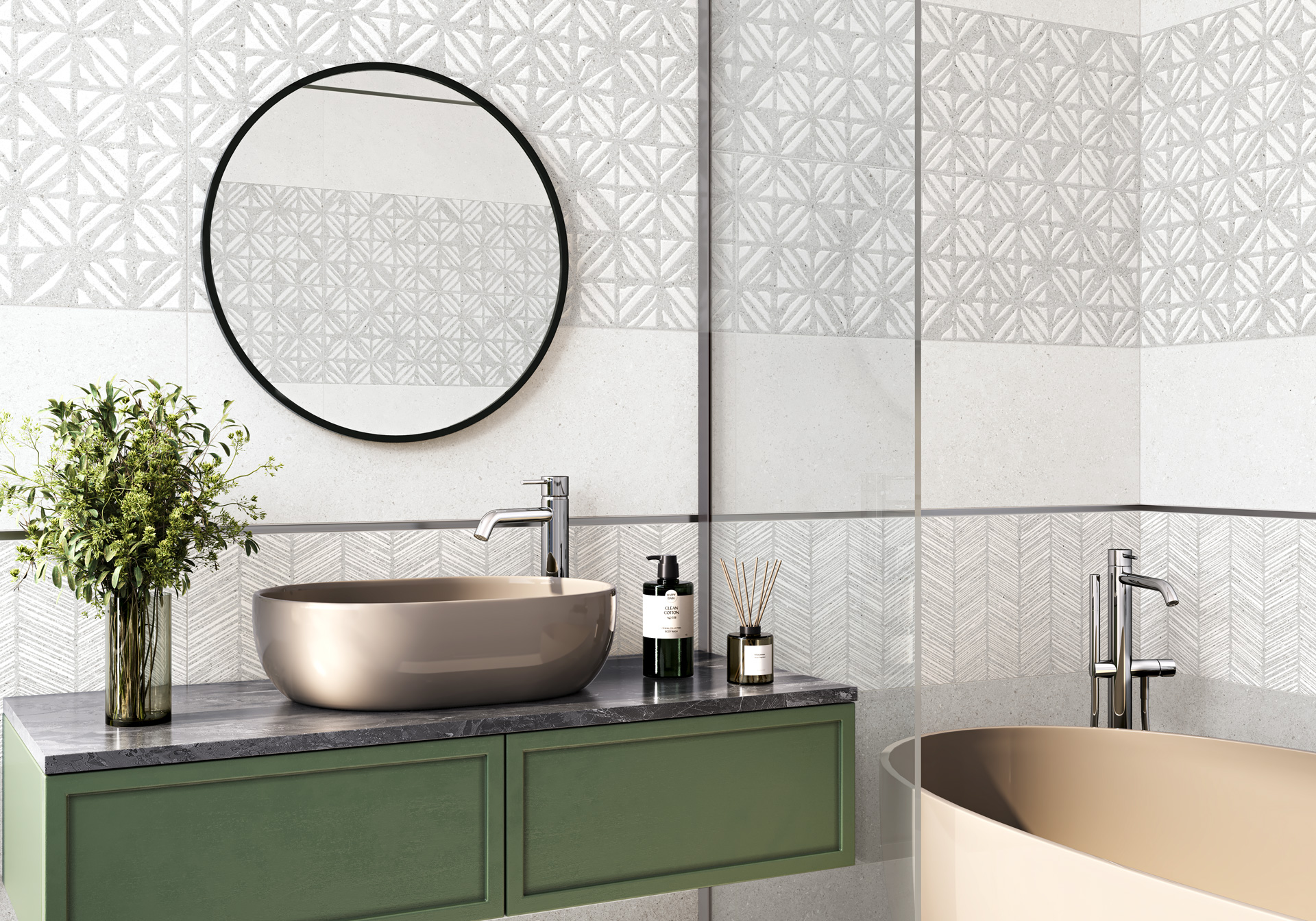 Amarant Alma Ceramica (Уралкерамика)