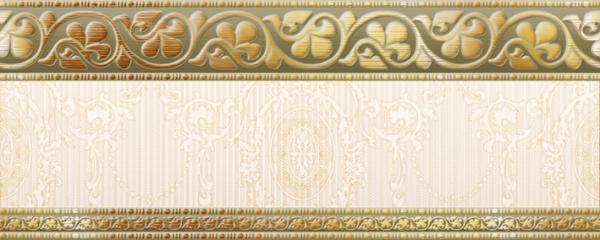 Cenefa Alba Oro 10x25 Azulejo Espanol