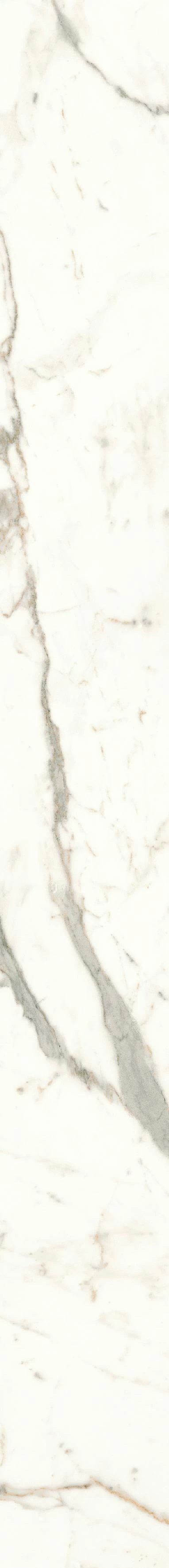 A43L Marvel Calacatta Prestigio Scenic Bookm B Lp 120x278 Atlas Concorde