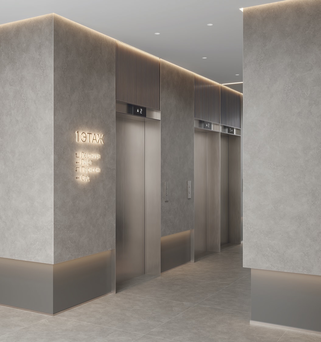 Бриджстоун Мокка ПРО светло-коричневый матовый структурный R10/A 80х160 Laparet фото 2