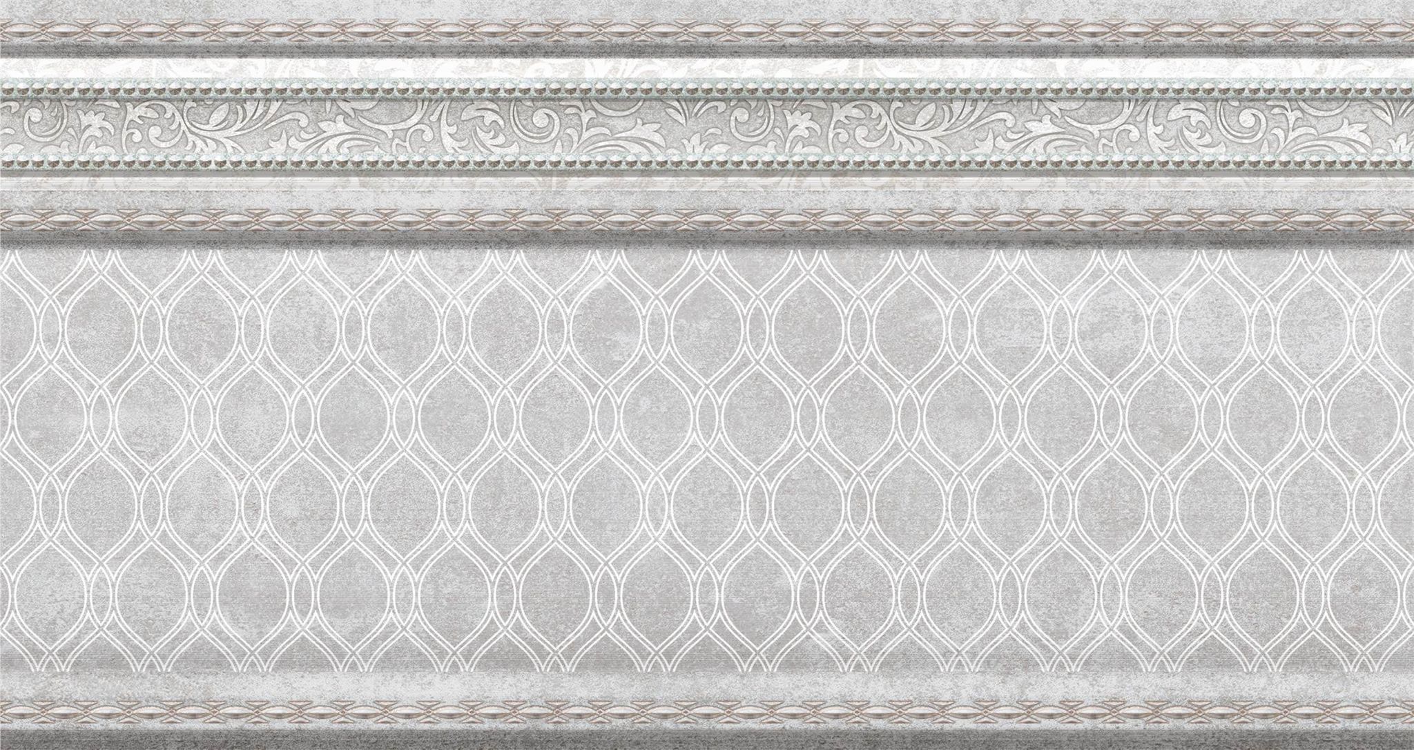 Zocalo Royal Natural 15x28 Mayolica