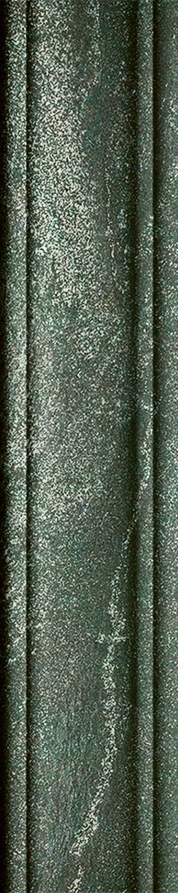 4101213 Dandy MRS Green 5x25 41ZERO42