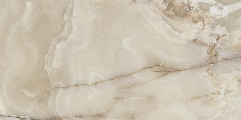 Eiger бежевый 300х600 Beryoza Ceramica