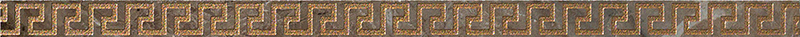 240247 MARBLE LISTELLO GRECA MARRONE SAB 2,7x58,5 Versace (Gardenia Orchidea)