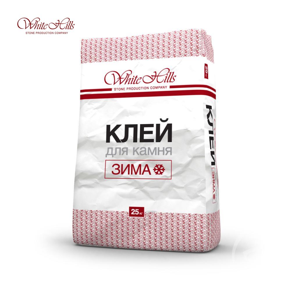 Для камня Экстра 25кг Зима White Hills