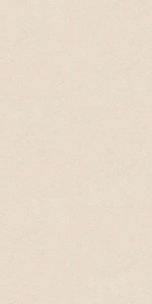 Insideart Sand soft 60x120 Sant Agostino