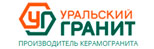 Уральский Гранит