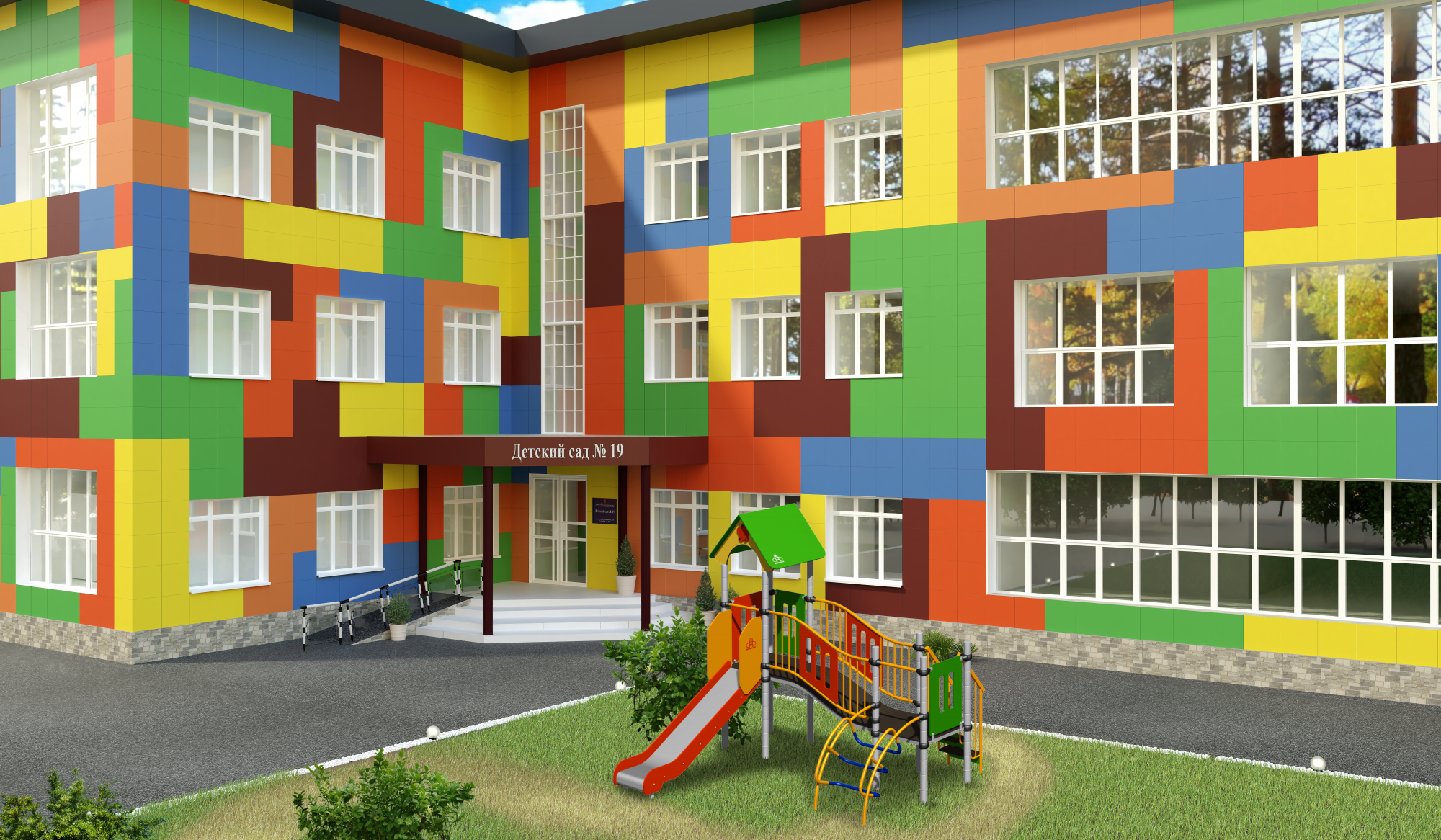 Арлекино Пиастрелла