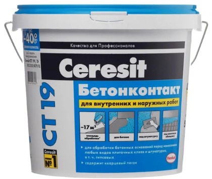 СТ 19/15 Бетонконтакт 15 кг Ceresit
