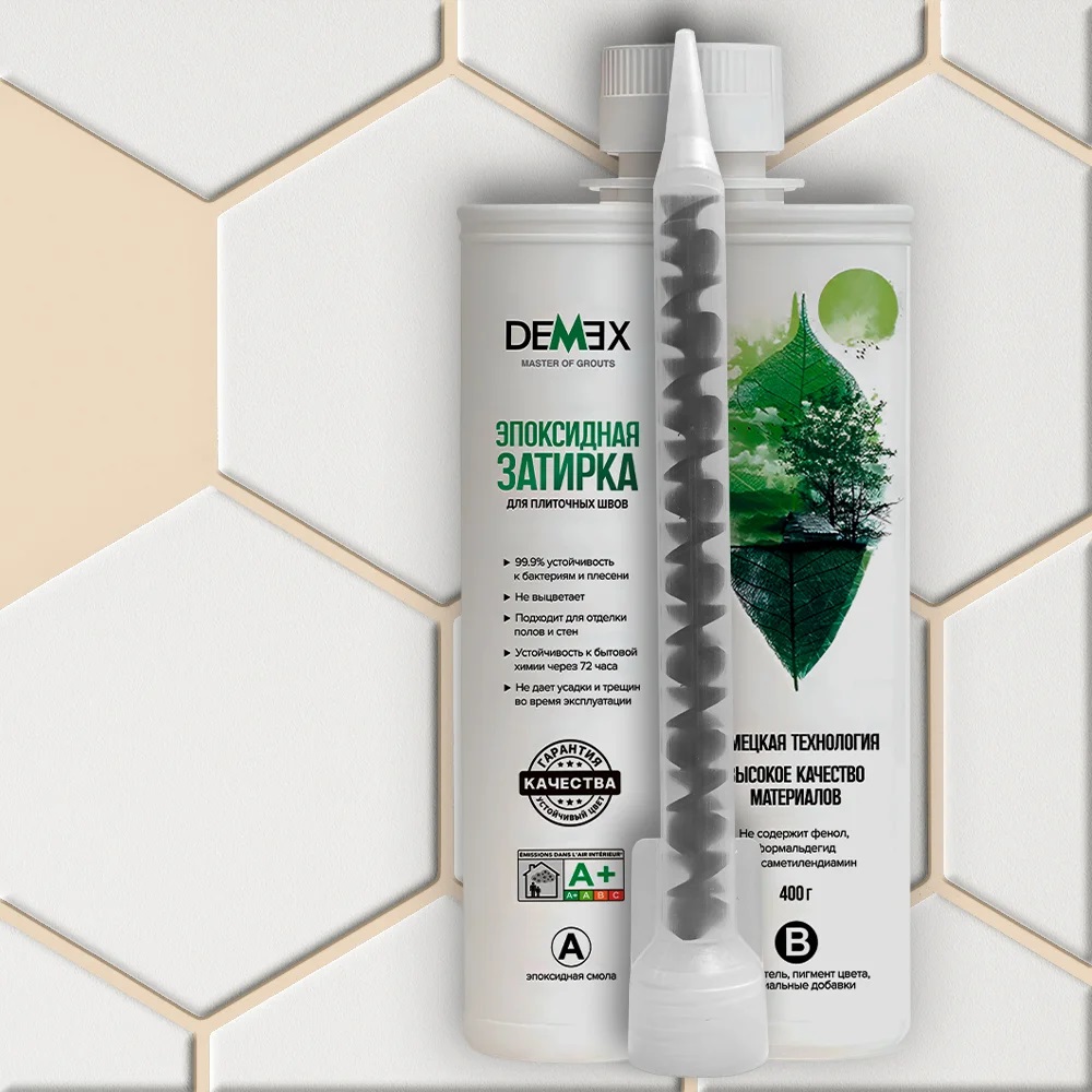 Глянцевая двухкомпонентная эпоксидная плиточная затирка в тубе 007 Шампань Demex