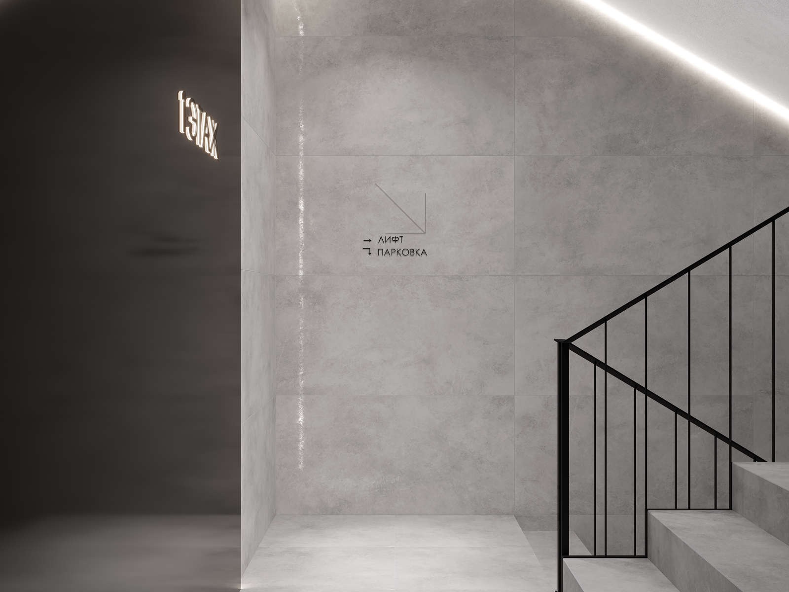 Fortezza Laparet фото 4