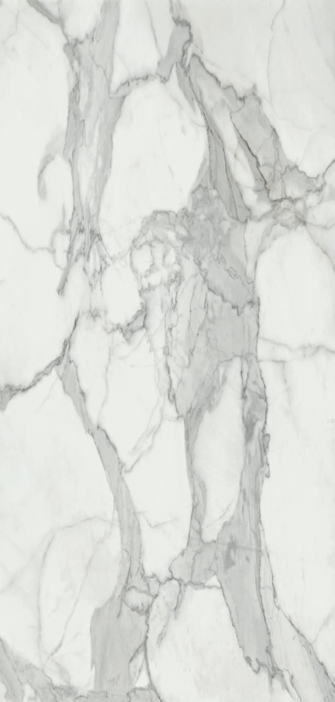 Invictus Pulido 120x260 Baldocer