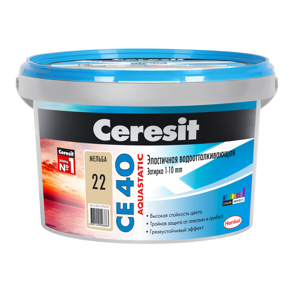 1427833 CE 40/2 Затирка эл вод против (мельба) 2 кг Ceresit