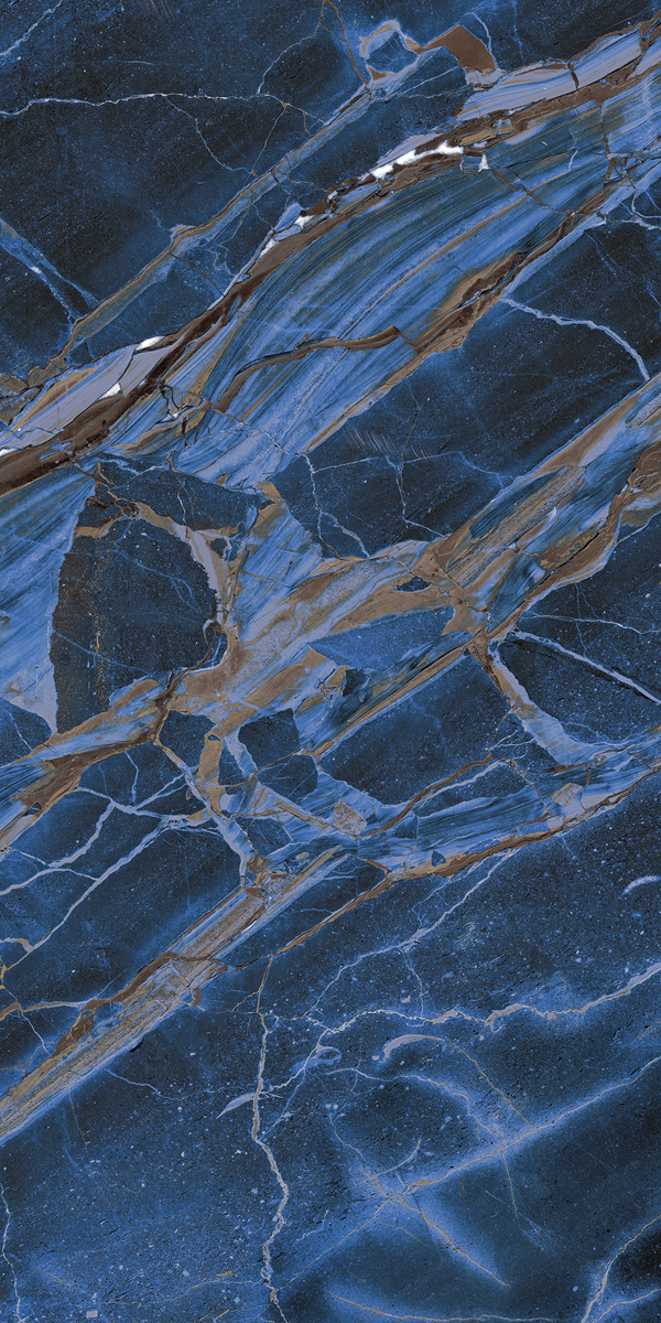 117423 Universe Levigato Rettificato 60x120 Naxos