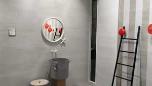 9542 Sakai Taupe Relieve Hiroki 30х90 Porcelanite Dos