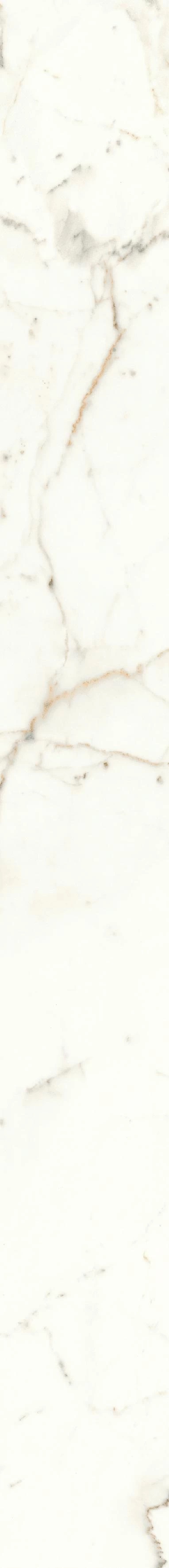 A421 Marvel Calacatta Prestigio Scenic Bookm A Lp 120x278 Atlas Concorde