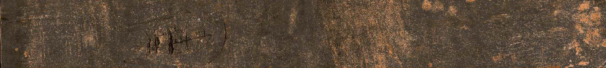 20032 Fs Melvin Color 7.4x67.5 Peronda фото 3