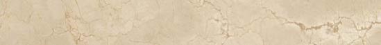 610090001453 Supernova Stone Cream Listello Wax 7,2x60 Atlas Concorde Russia
