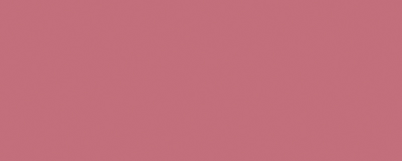 7081T Городские цветы розовый 20*50 Kerama Marazzi