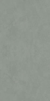 Insideart Aloe soft 60x120 Sant Agostino