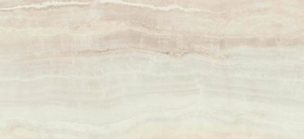 Queen Ivory Pulido 120х260 Benadresa