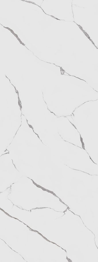 SL1232G0032R6 Статуарио белый лаппатированный обрезной 119,5x320x0,6 Kerama Marazzi