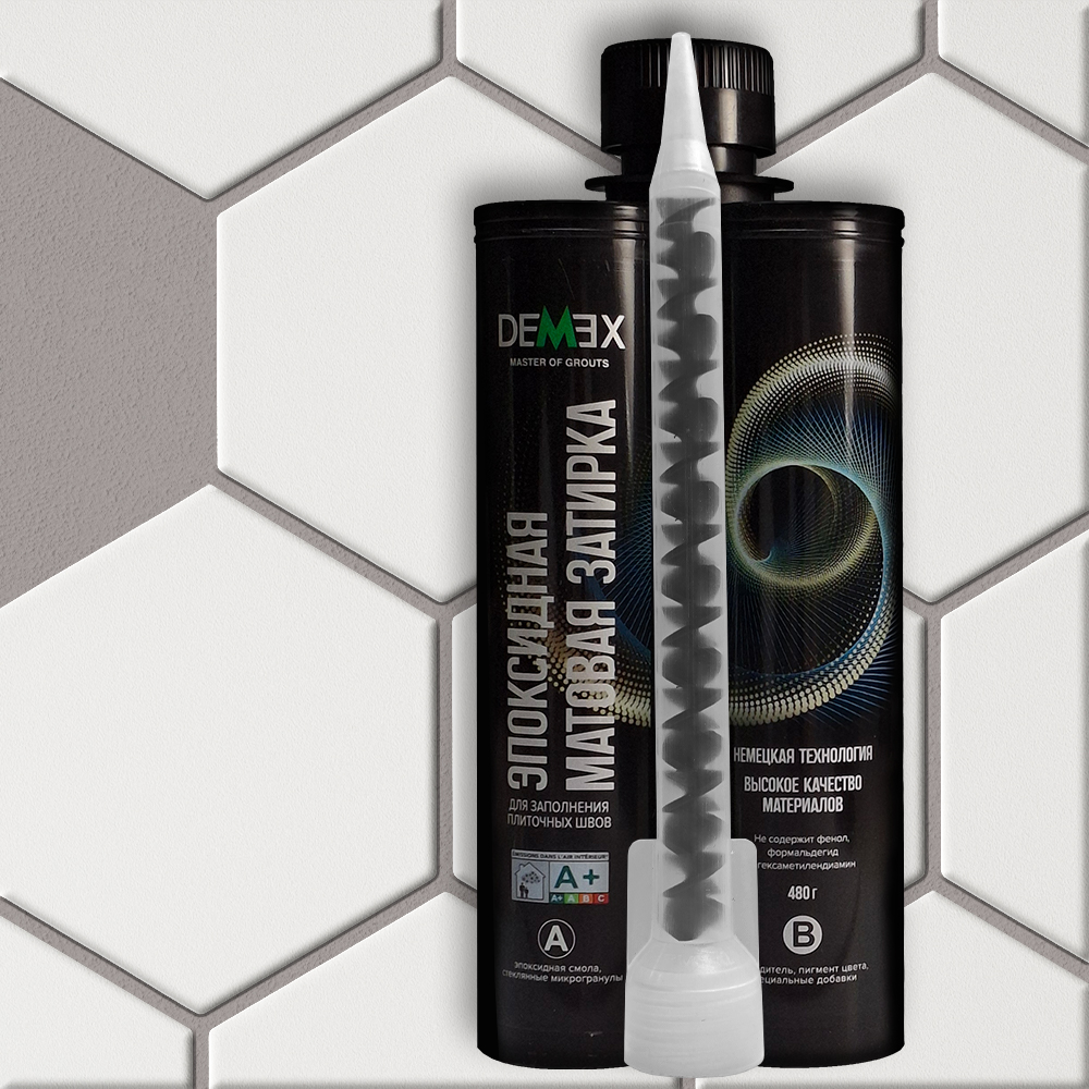 Матовая двухкомпонентная эпоксидная плиточная затирка в тубе 308 Французский серый Demex