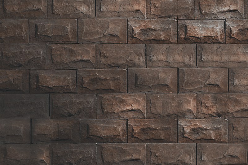Мальта 07-31 рядовая 200х100х20 Ecostone