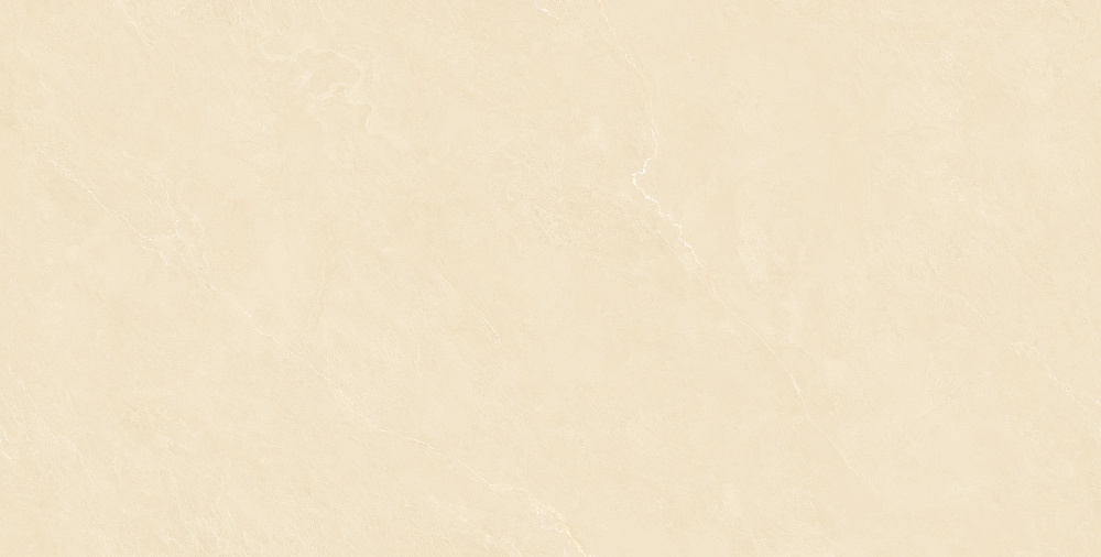 BHW-0004 Cateye Beige Grains Soft-Polished Mould 600x1200x10 Basconi Home