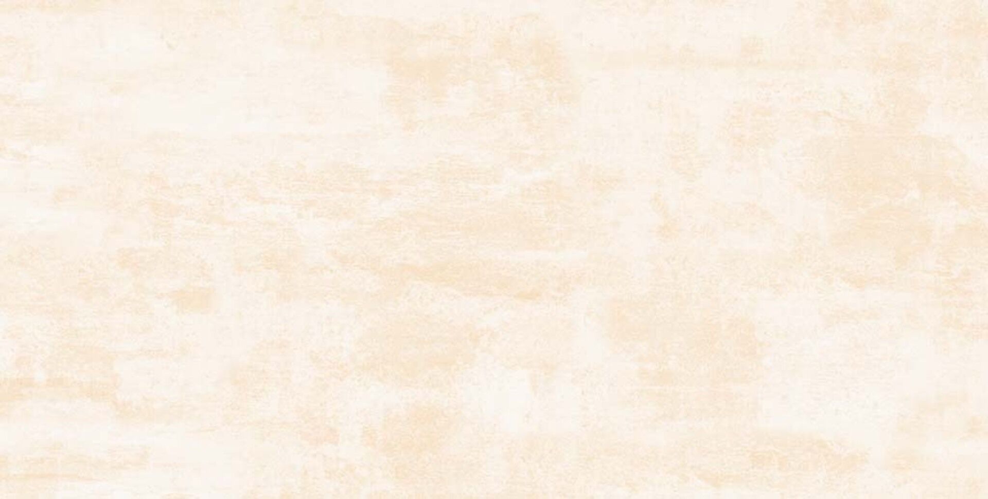 Fubes Crema Shiny Sugar 60x120 Gravita