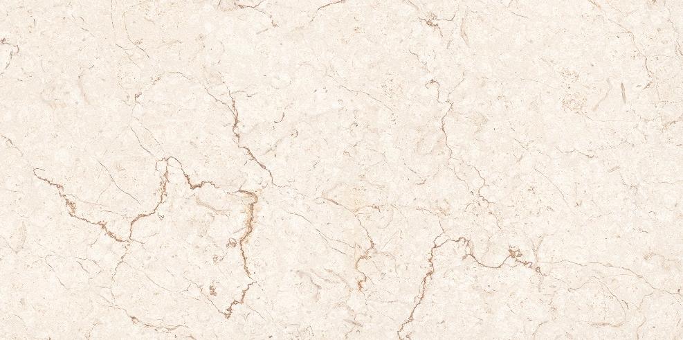 Perth Tusk rocker 1200x600 Varmora Granito