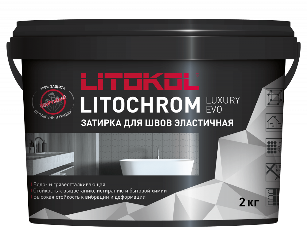 Litochrom Luxury Evo LLE.335 Гранатовый 2кг LITOKOL