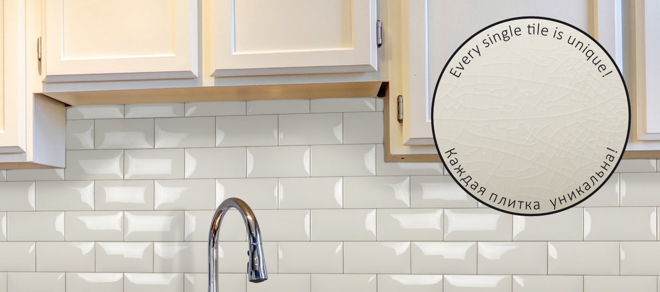 Antique Crackle Amadis Fine Tiles