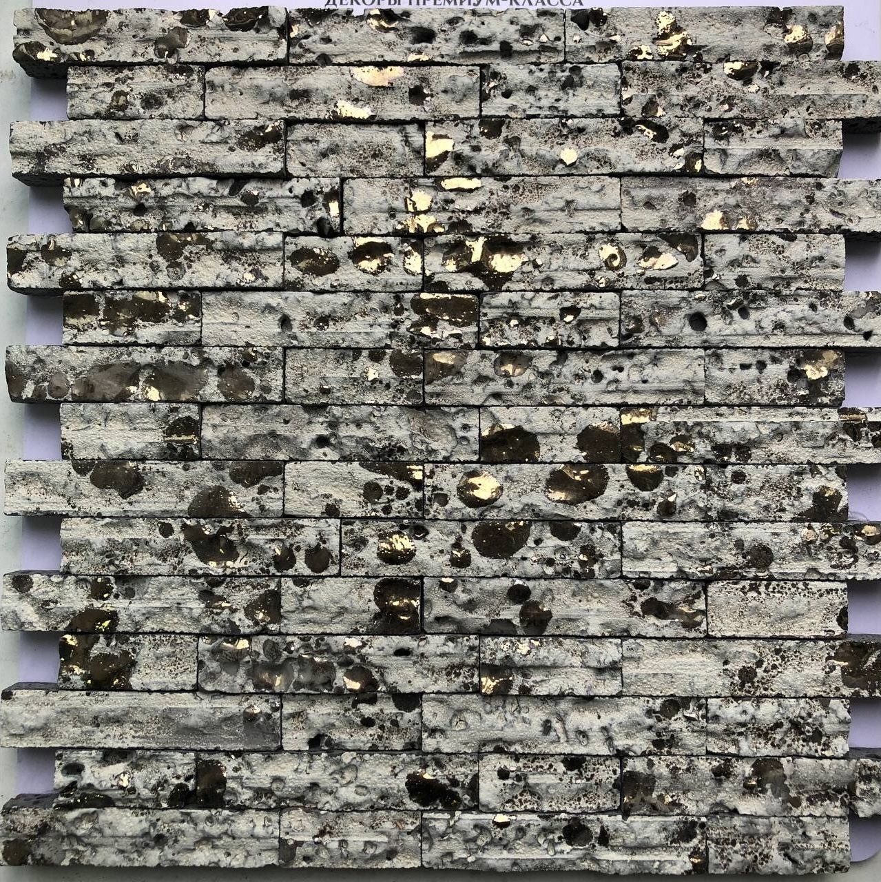 Lava Gray матовая 300*300*12 Orro Mosaic