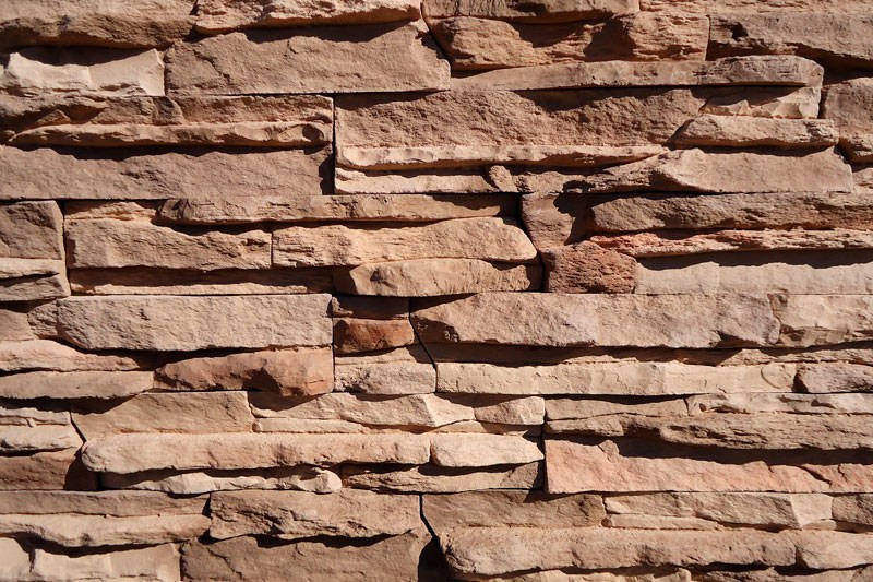 Невада 13-05 рядовая 530х100х60 Ecostone