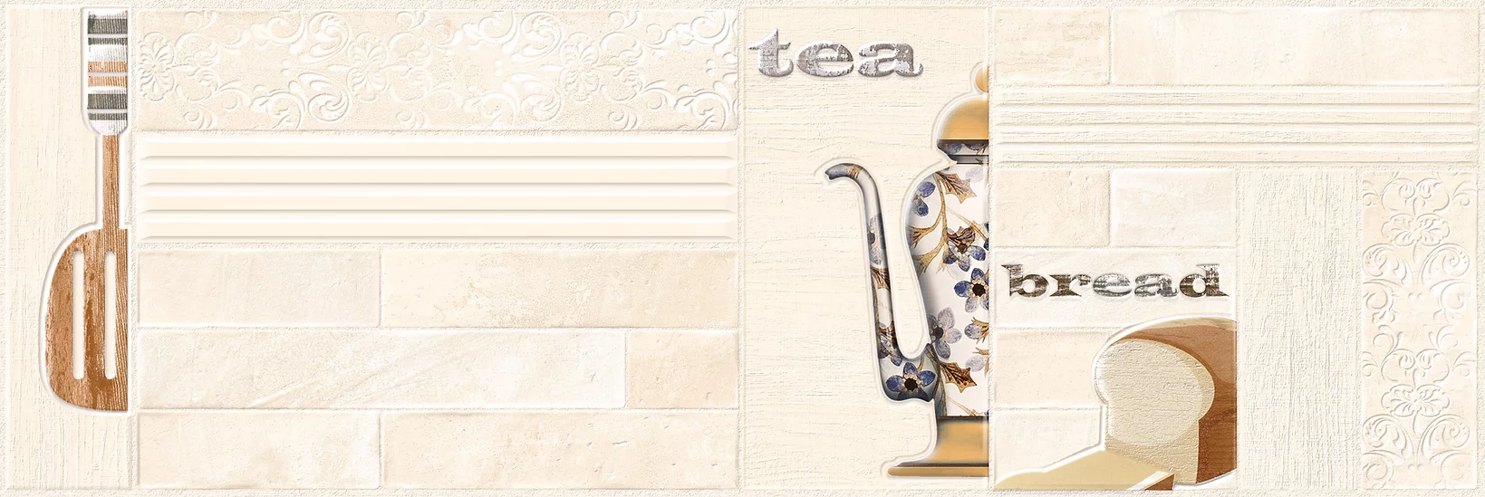 BRICK COOK XL BEIGE rev. 25х75 Emigres