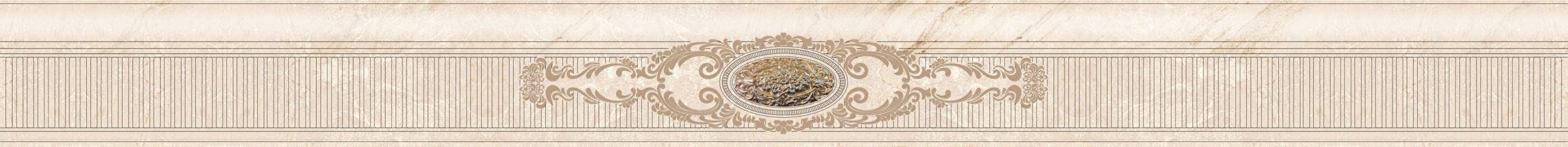 Бордюр 771 Eclipse Light Beige 8x29,5 Eurotile Ceramica