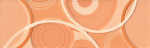 LGOT Glamour Apricot List. Circle Mix 2 8х25 Atlas Concorde