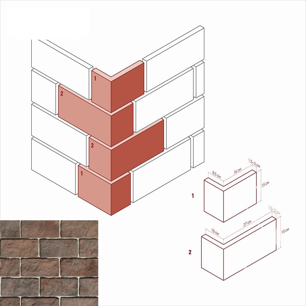418-45 Лорн Угол 8,5х16(10х26,5)x15x1,5-3 White Hills