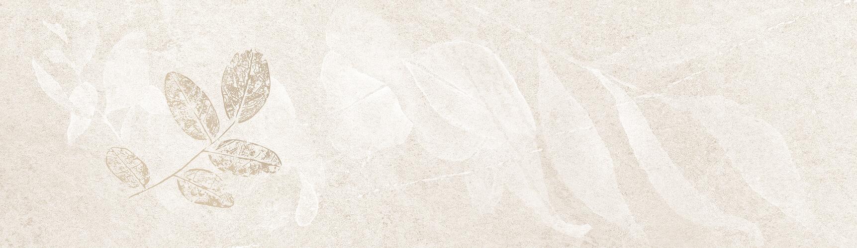 Sunstone Art Ice 29x100 Ibero