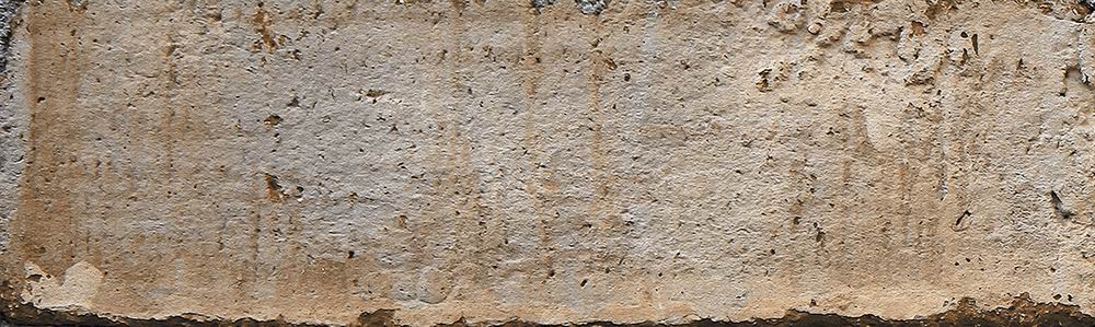 Brick House палевый 250x75x8 Beryoza Ceramica