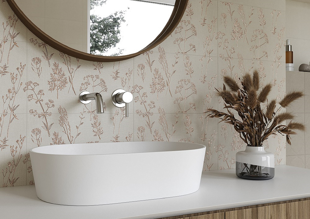 010100001192 Аура темный низ 02 25х40 Gracia Ceramica фото 4